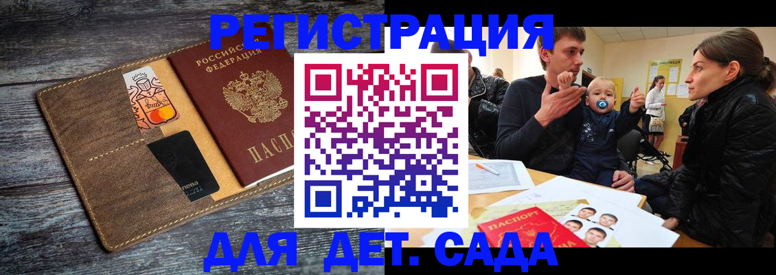 форма 3 в Костроме